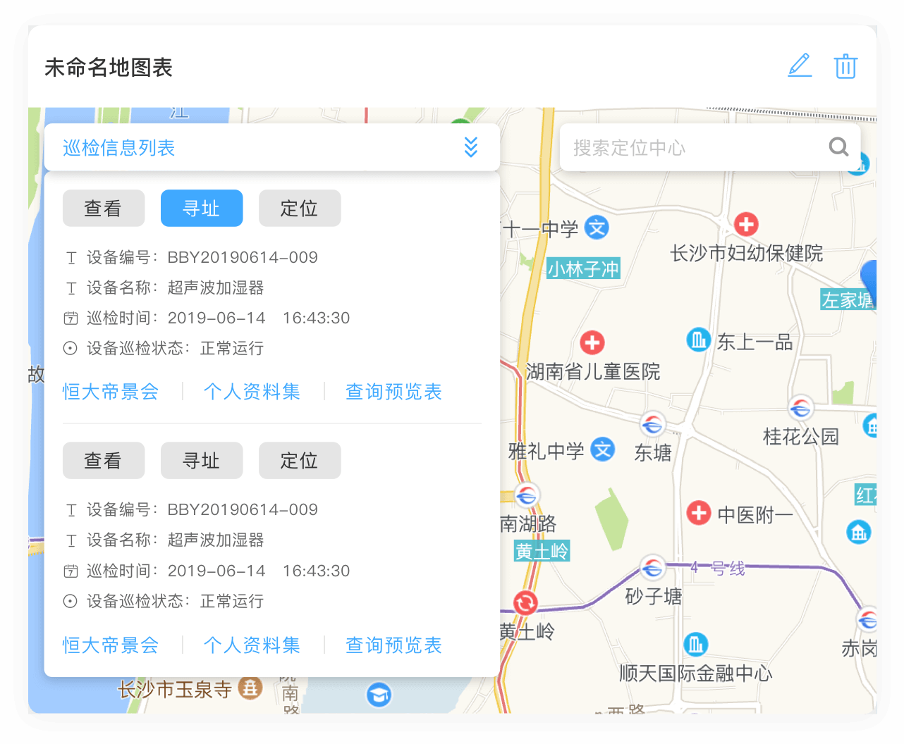 Geographic map report