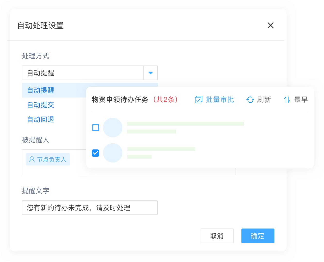 Complete workflow handling system