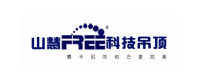 Customer logo