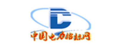 Customer logo